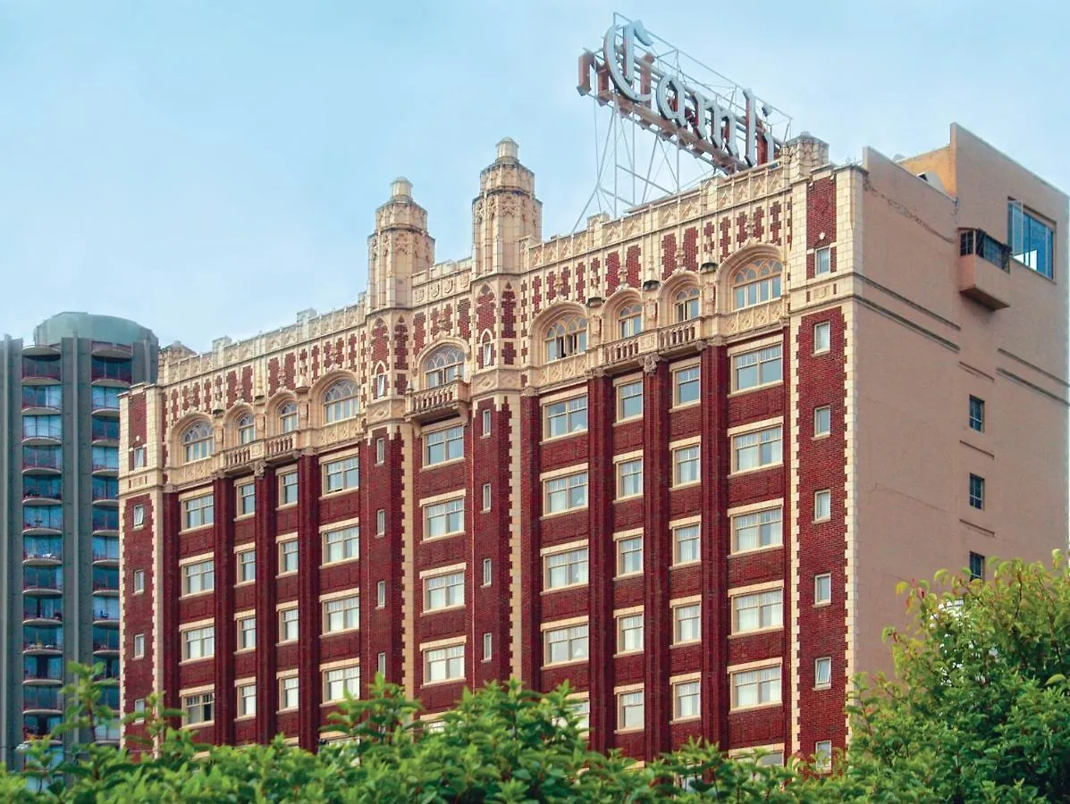 Rezort Worldmark Seattle - The Camlin