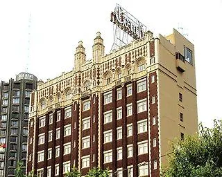Worldmark Seattle - The Camlin